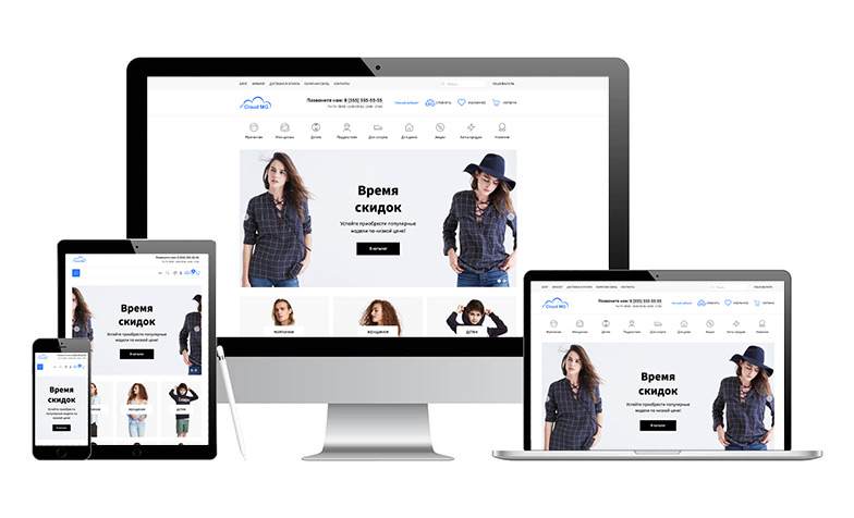 responsive